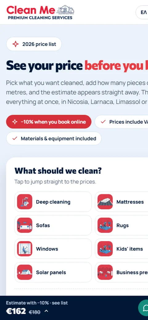 Clean Me